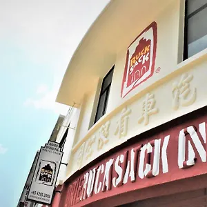 熏衣草背包客栈 旅馆